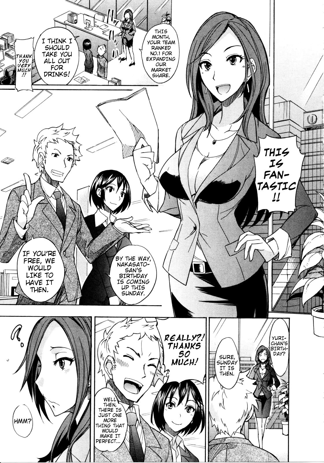 Page 131