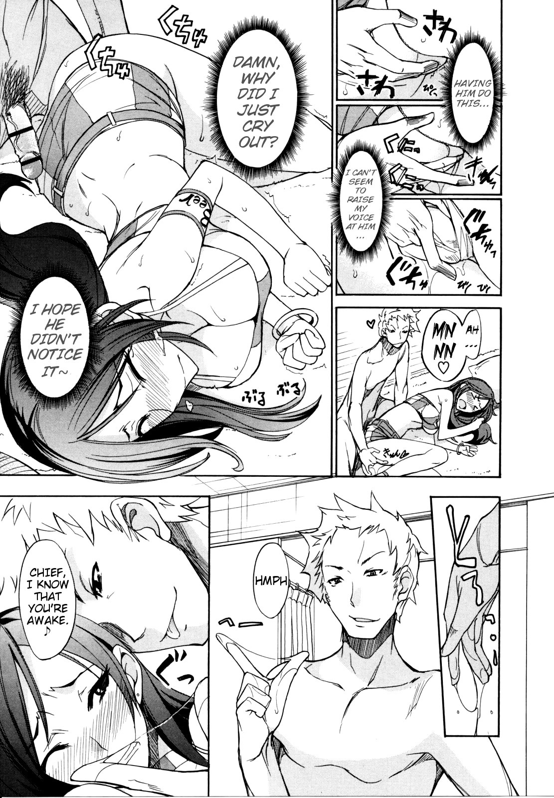 Page 137