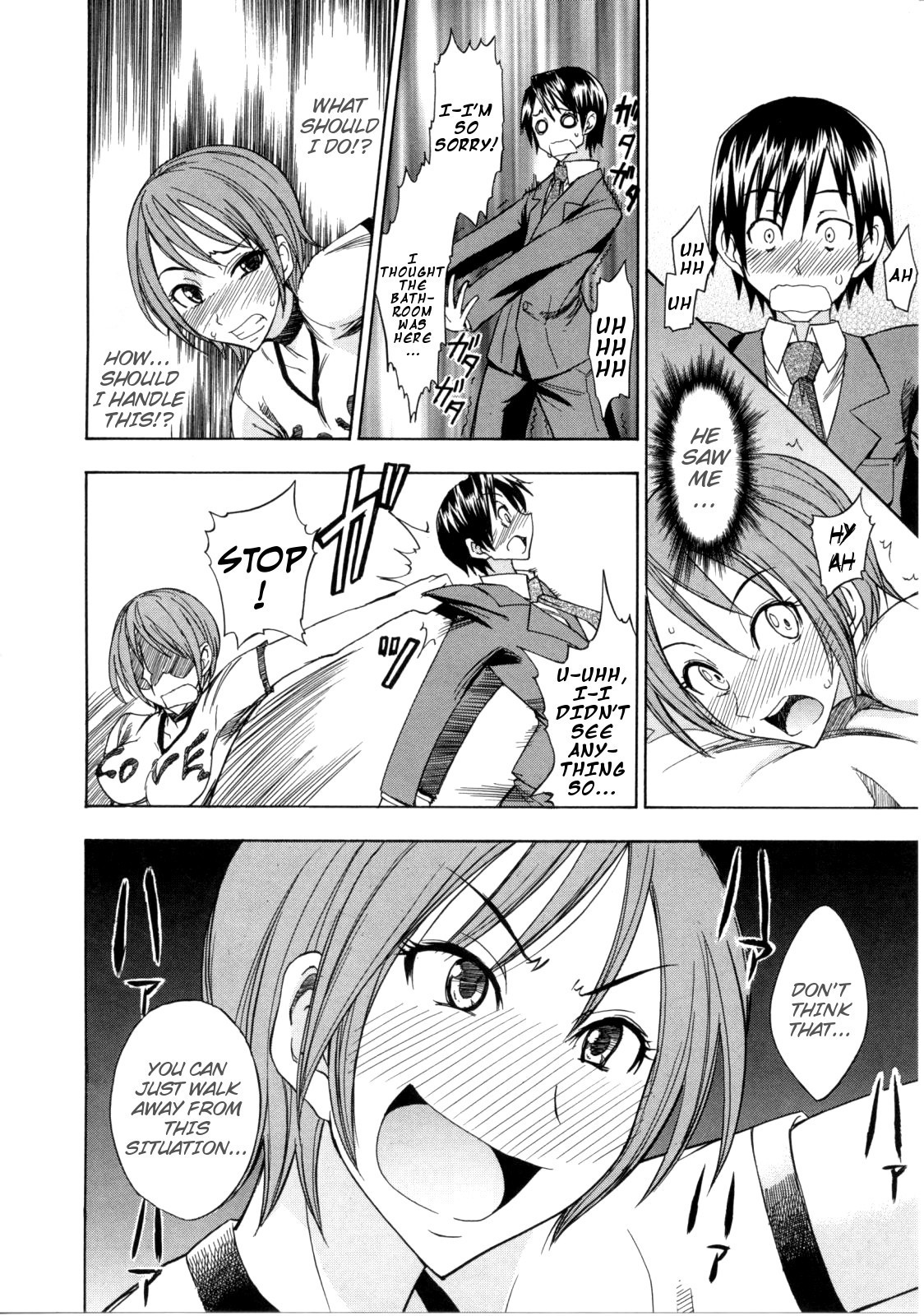 Page 153