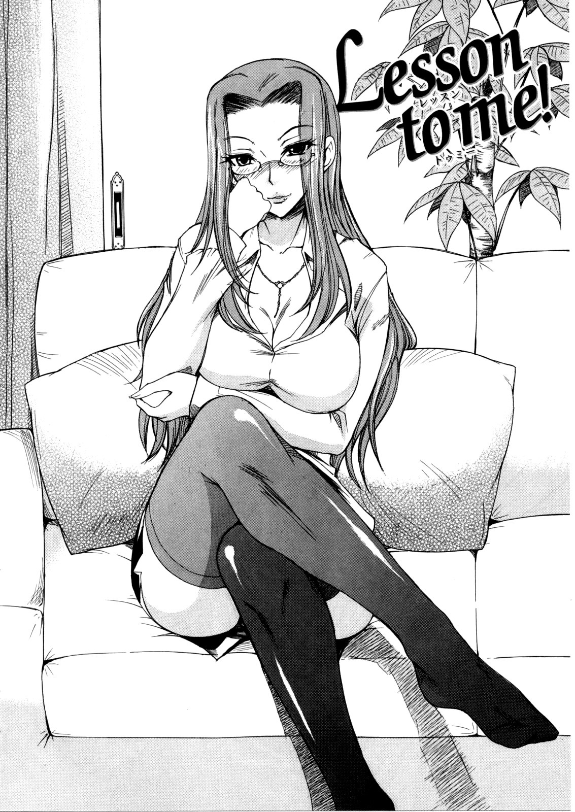 Page 200
