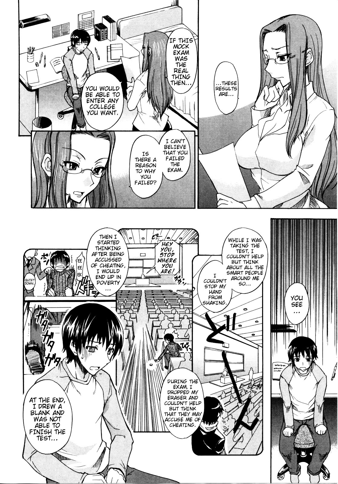 Page 202