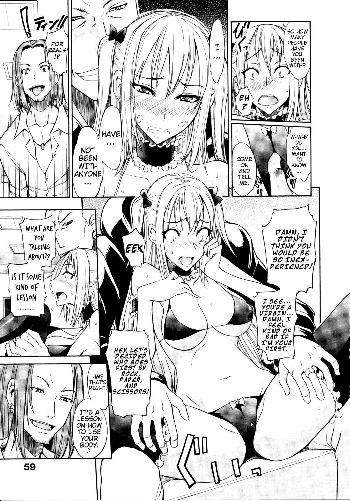Page 69