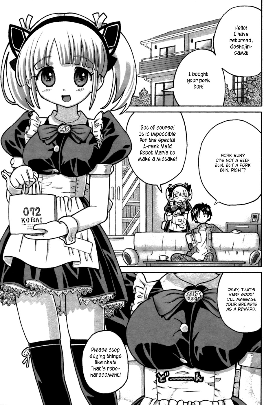 Jishou Chou Kouseinou Maid Robo Maria | "Self-proclaimed" Super High Efficiency Maid Robot Maria (COMIC Papipo 2007-06)