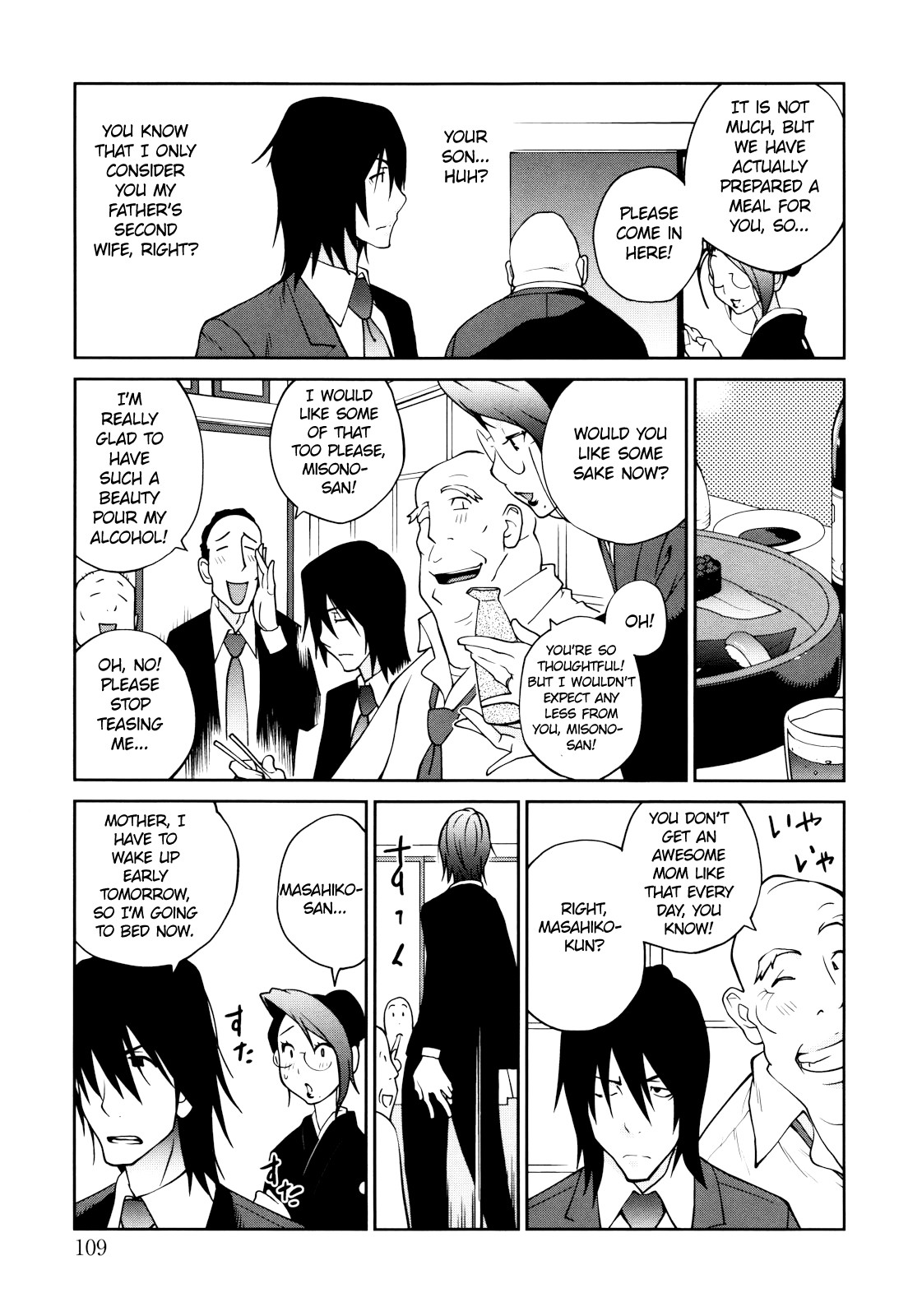 Page 110