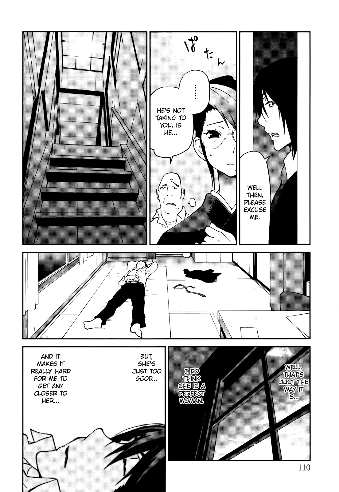 Page 111