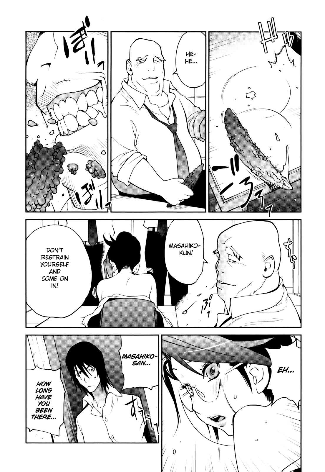 Page 117