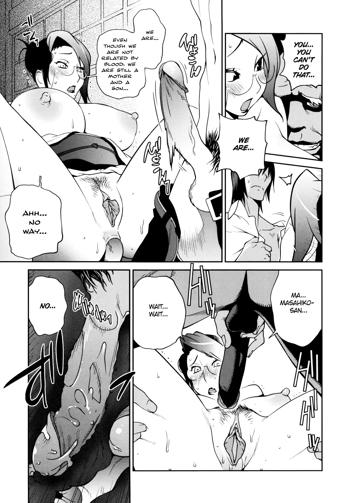 Page 124