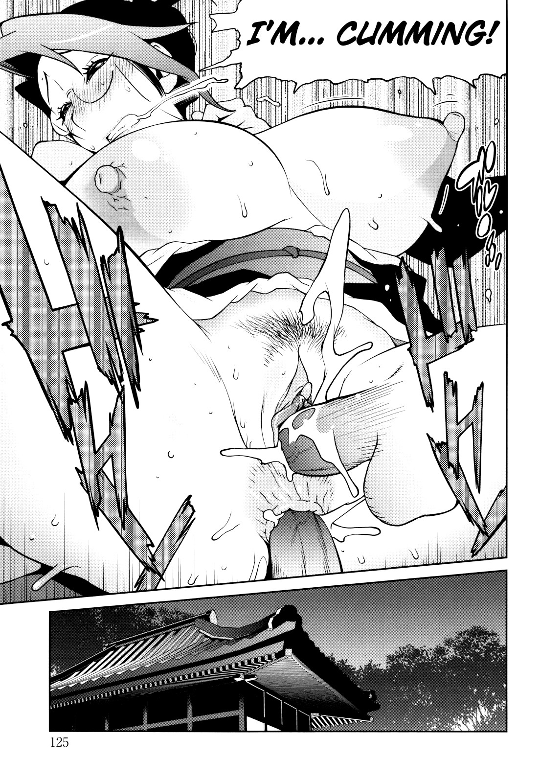 Page 126