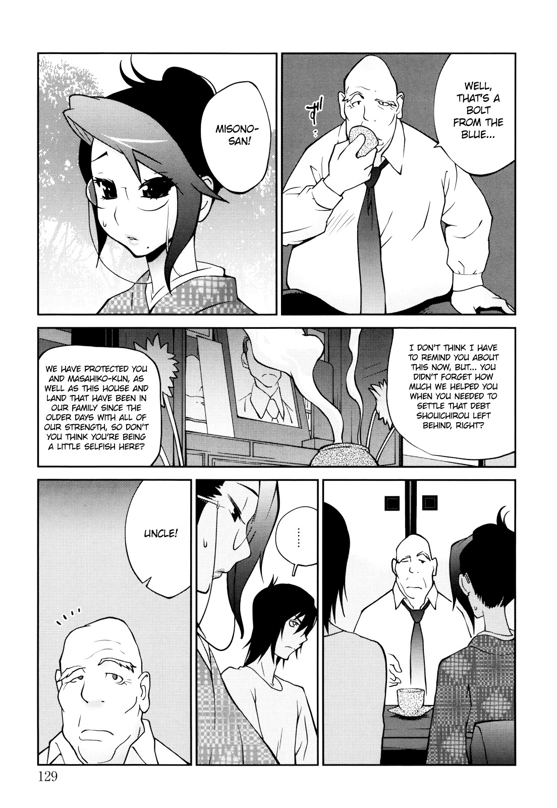 Page 130