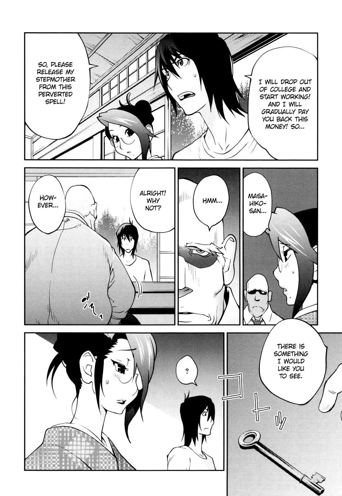 Page 131