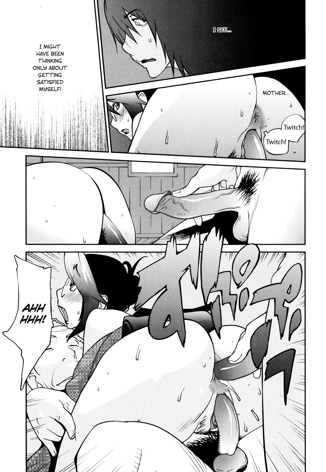 Page 142