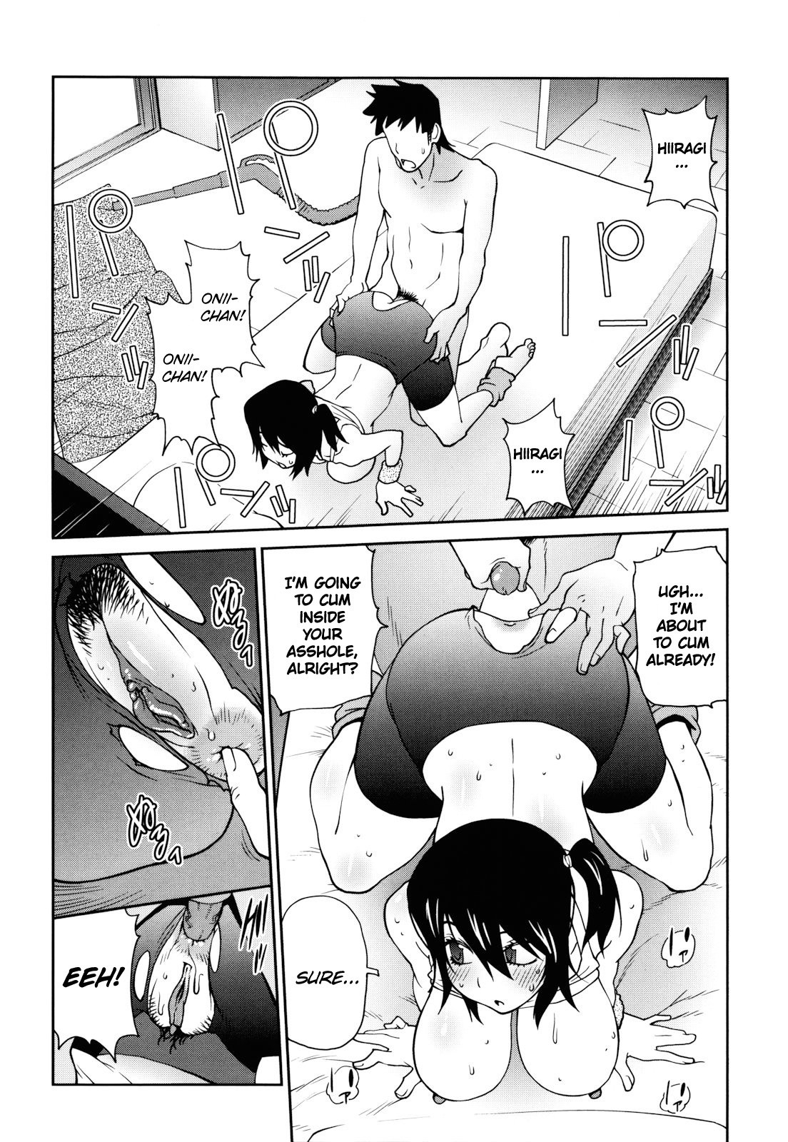 Page 163