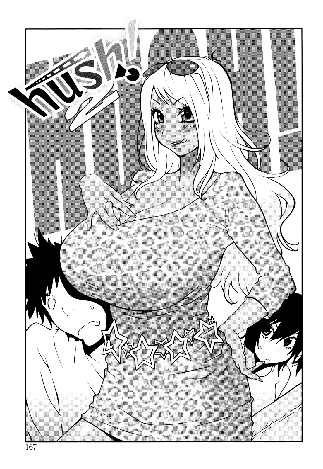 Page 168
