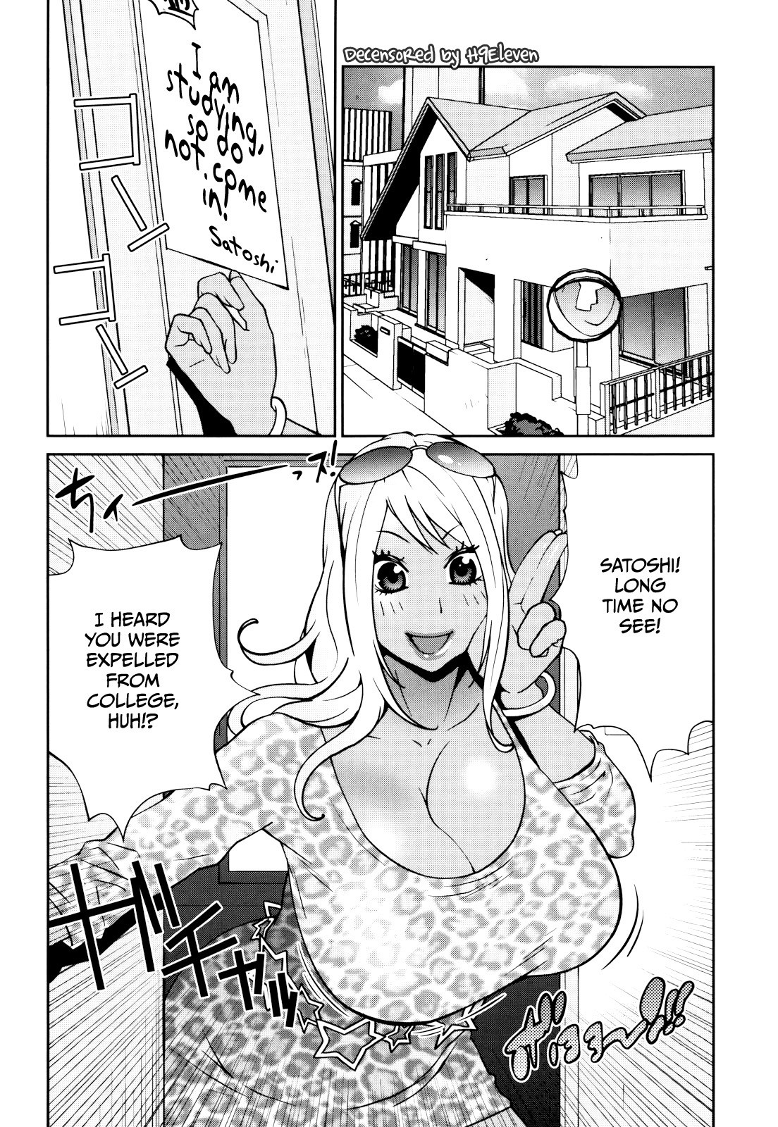 Page 169