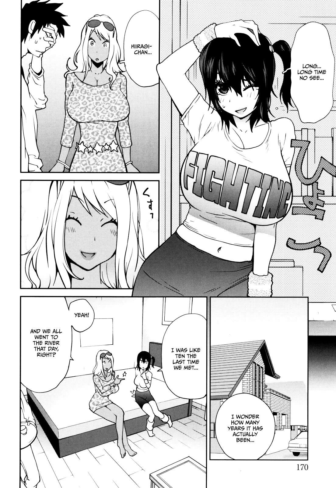 Page 171