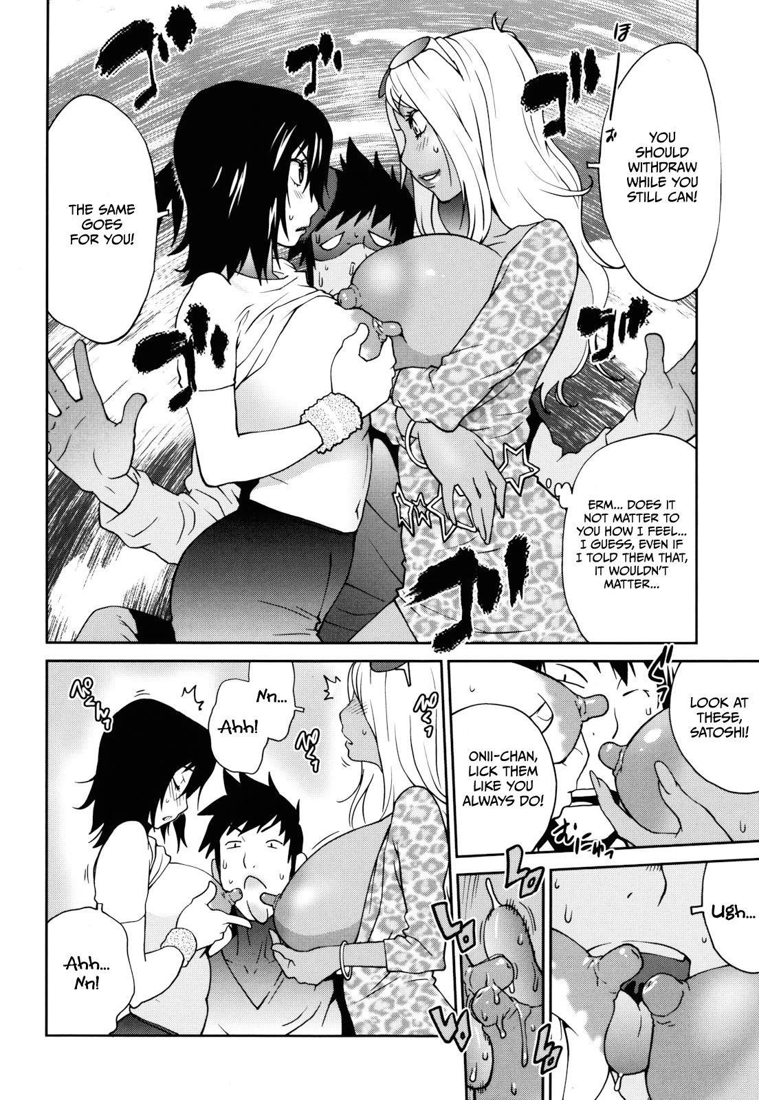 Page 175