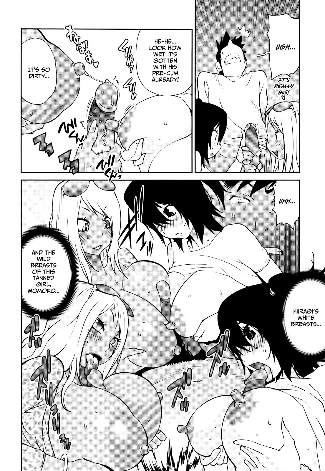 Page 177