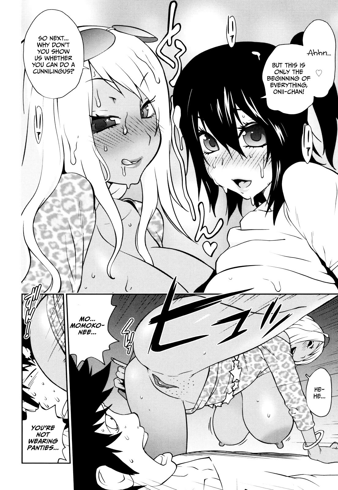 Page 179