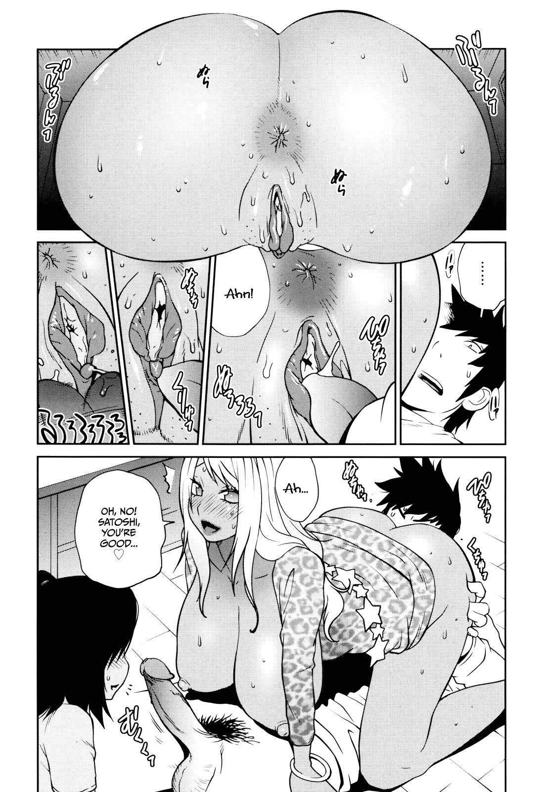 Page 180