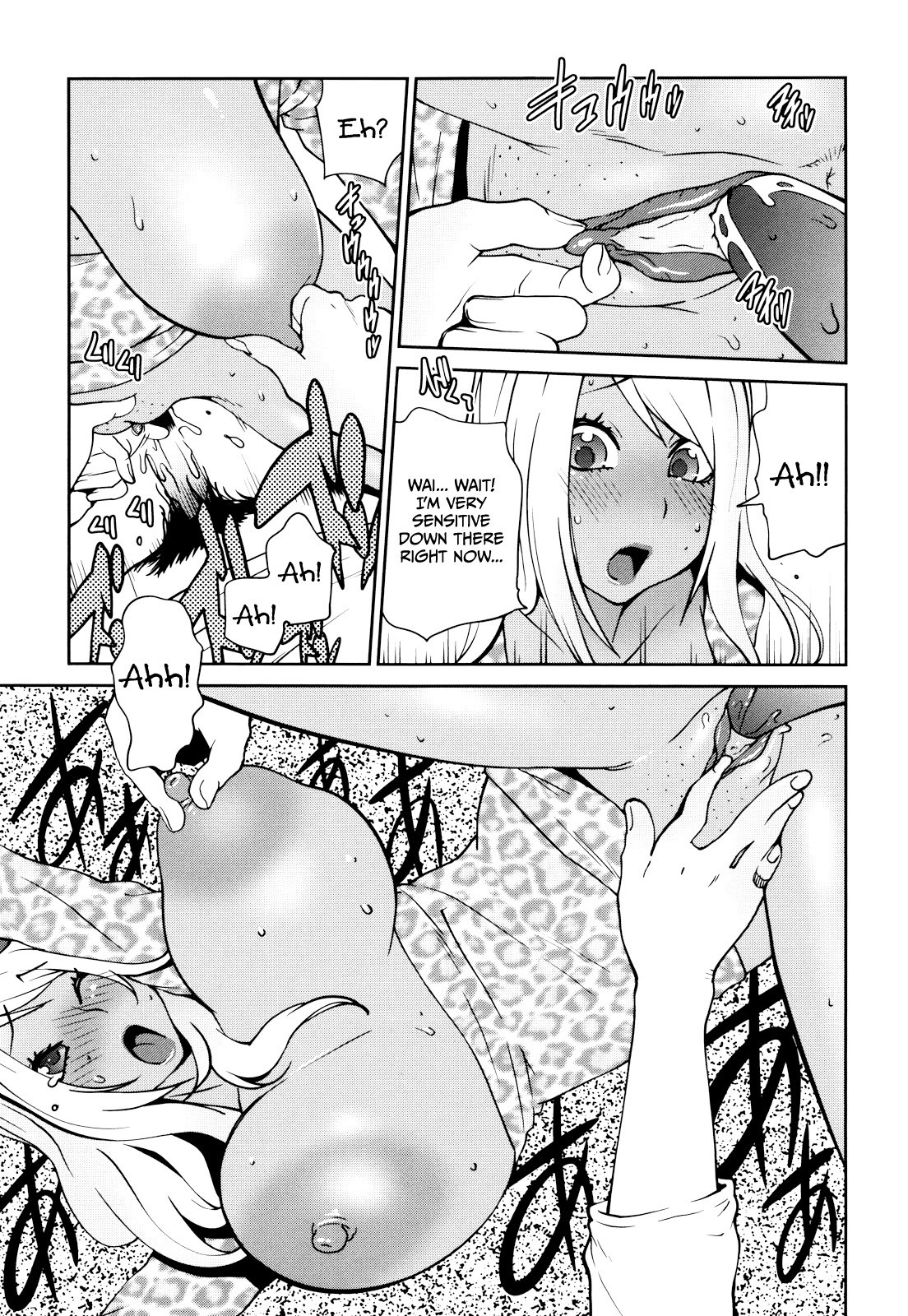 Page 184