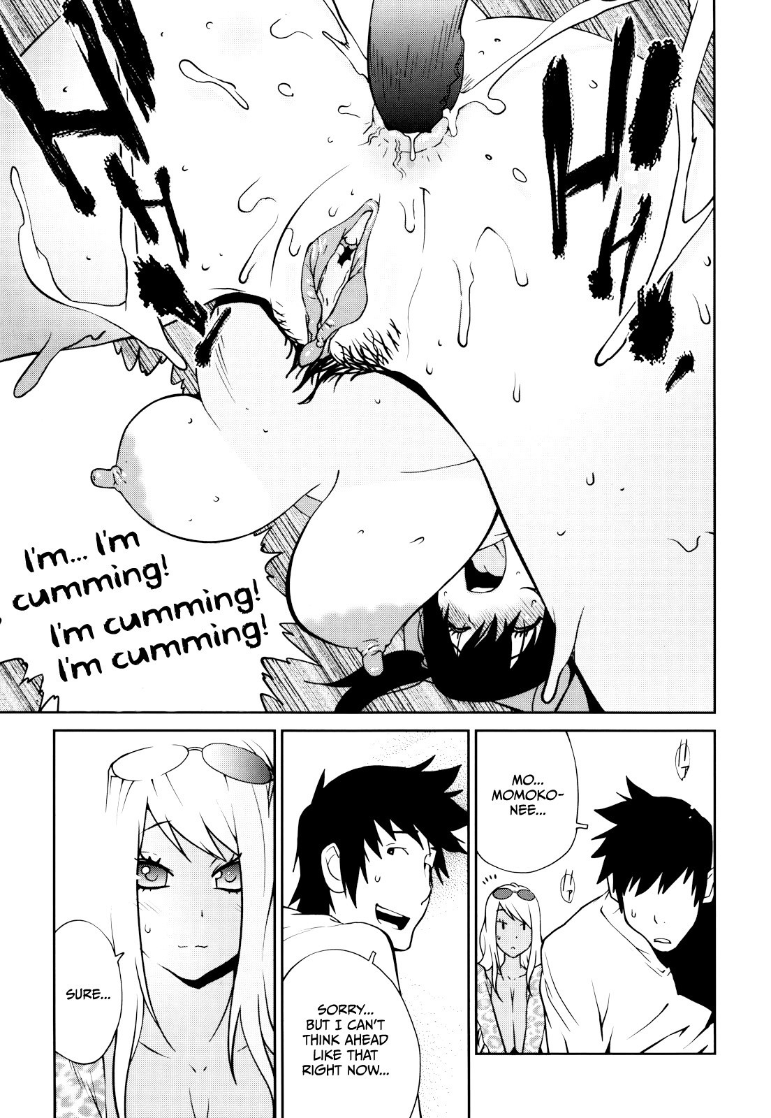 Page 186