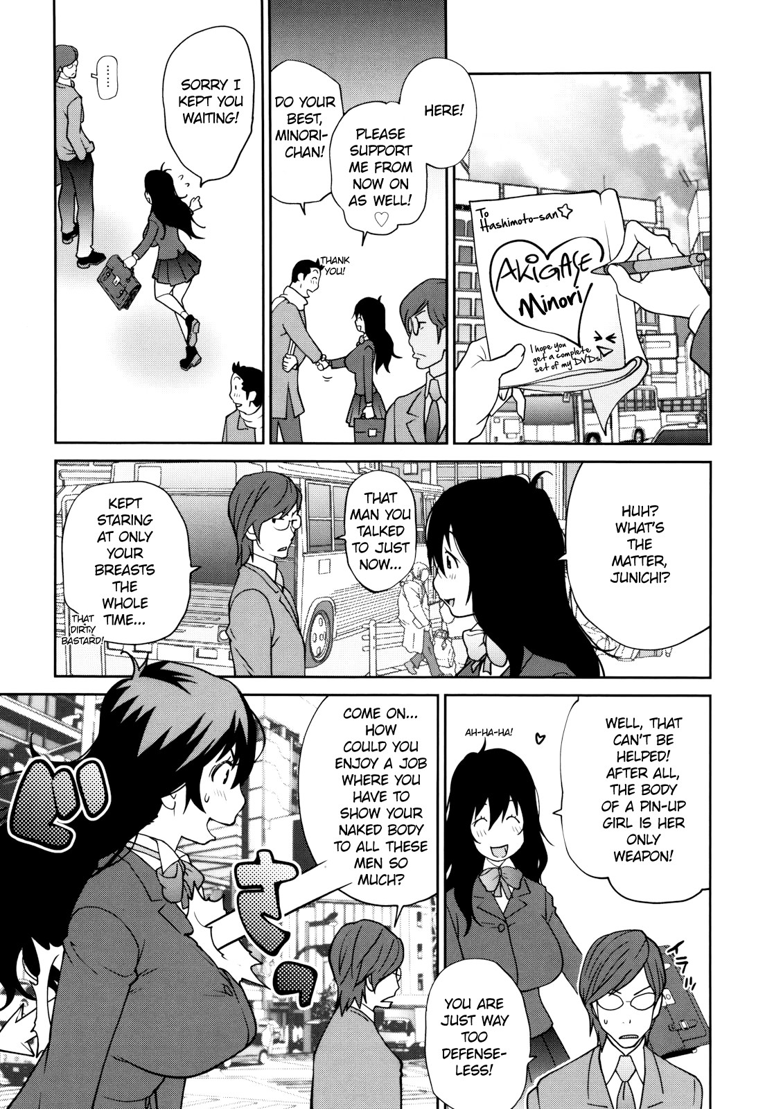Page 30