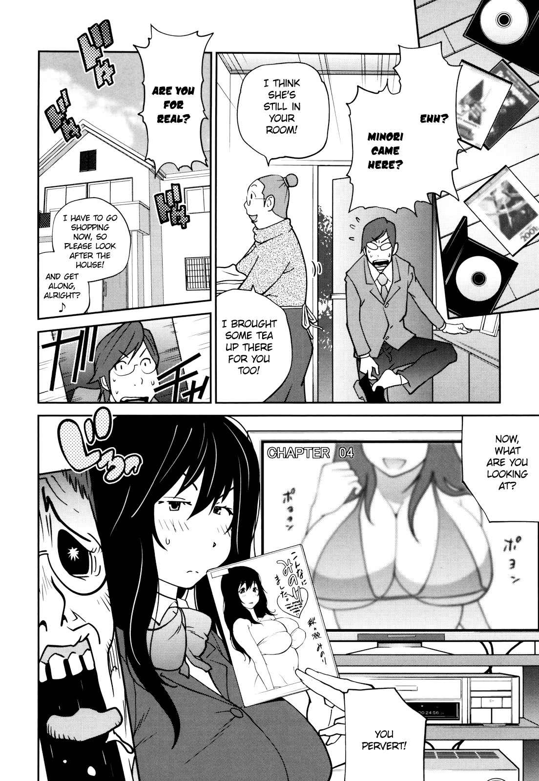 Page 33