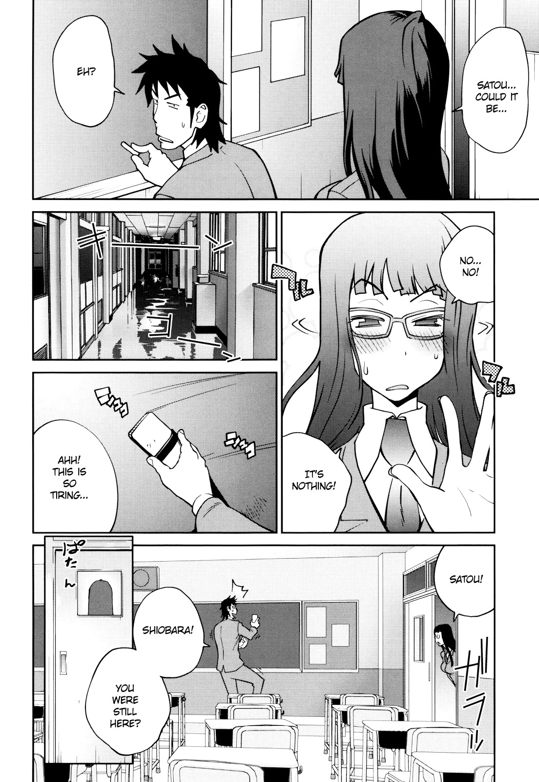Page 53