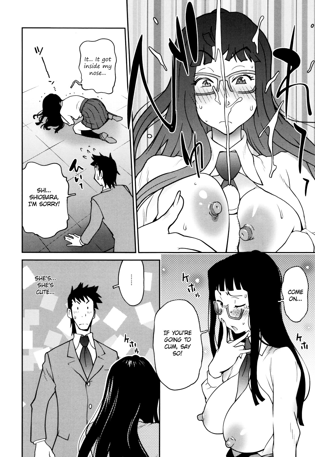 Page 59