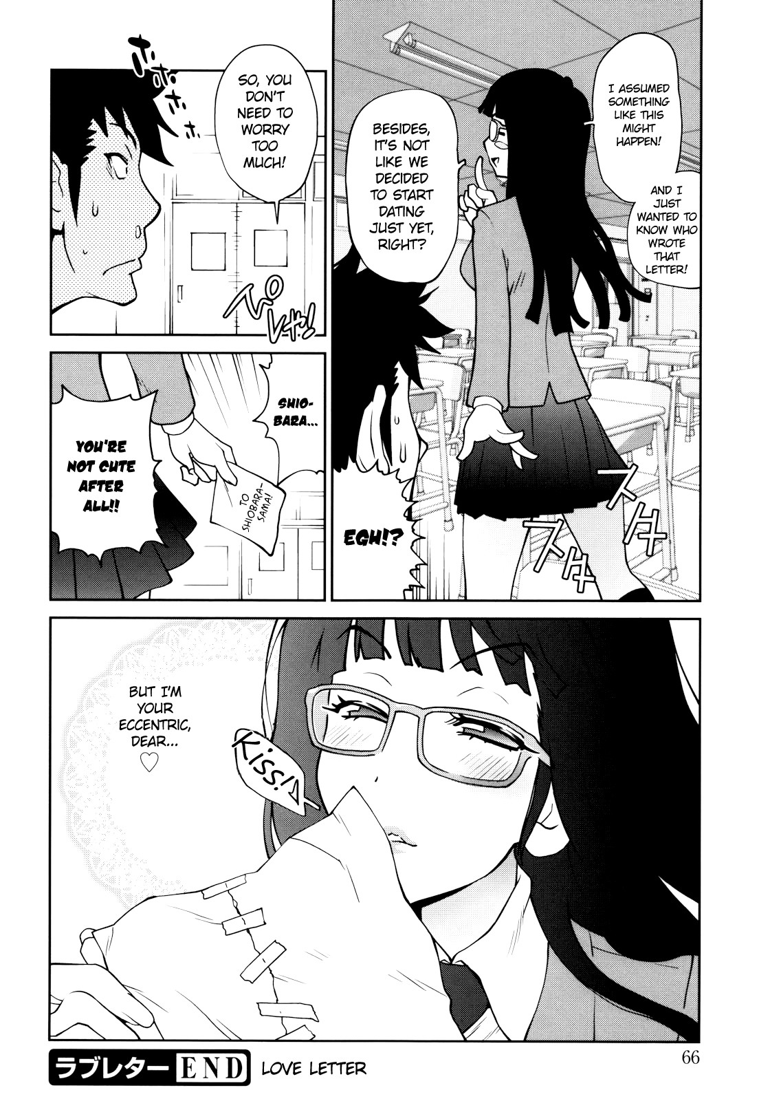 Page 67
