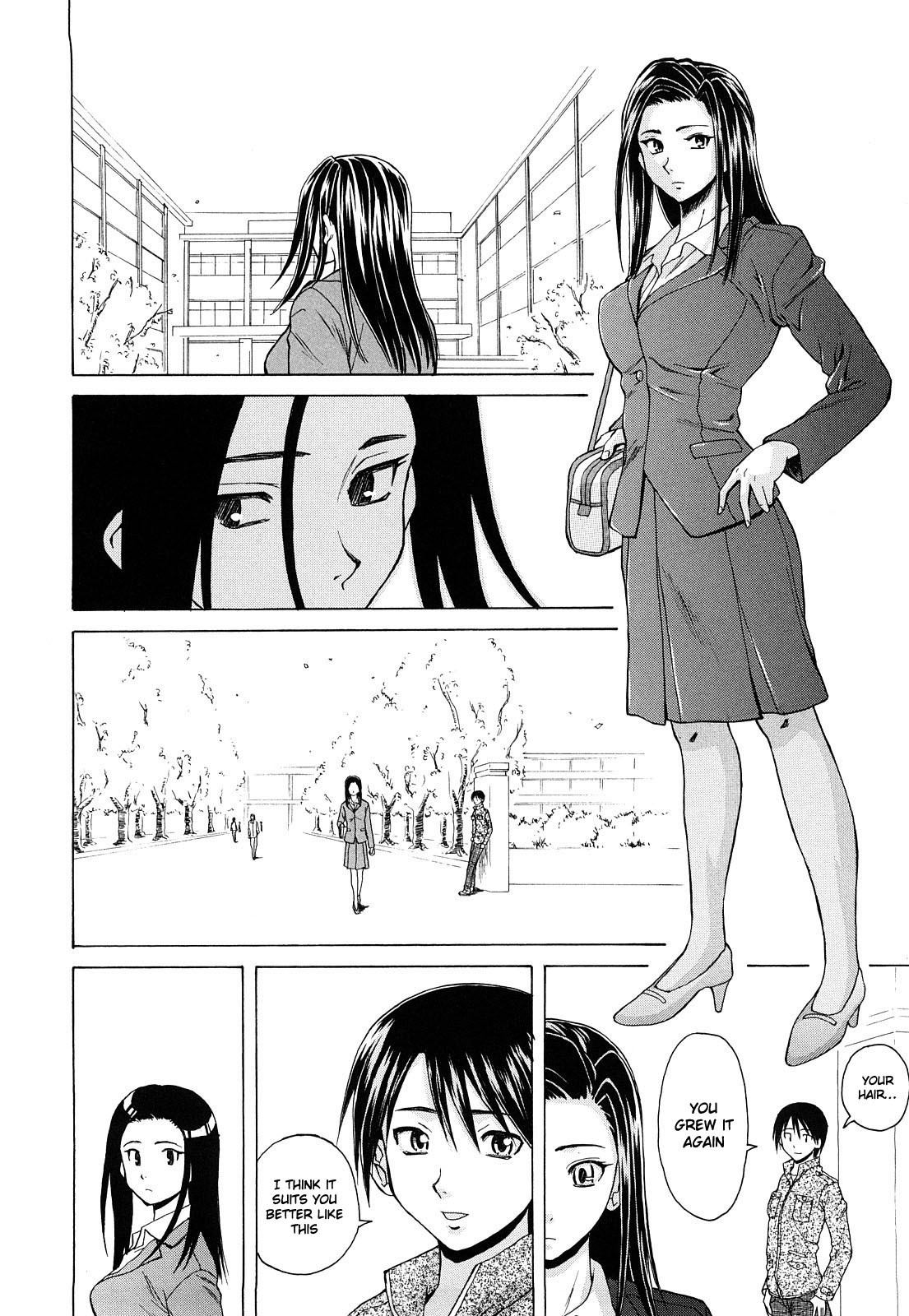 Page 151