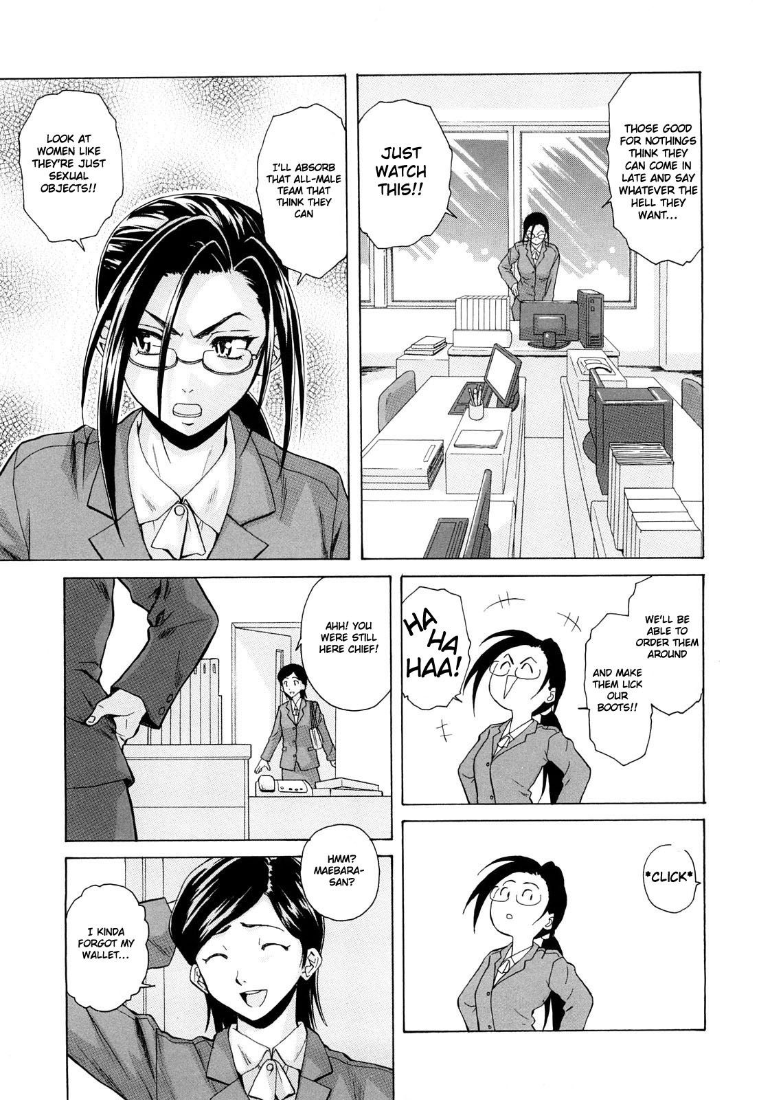 Page 158