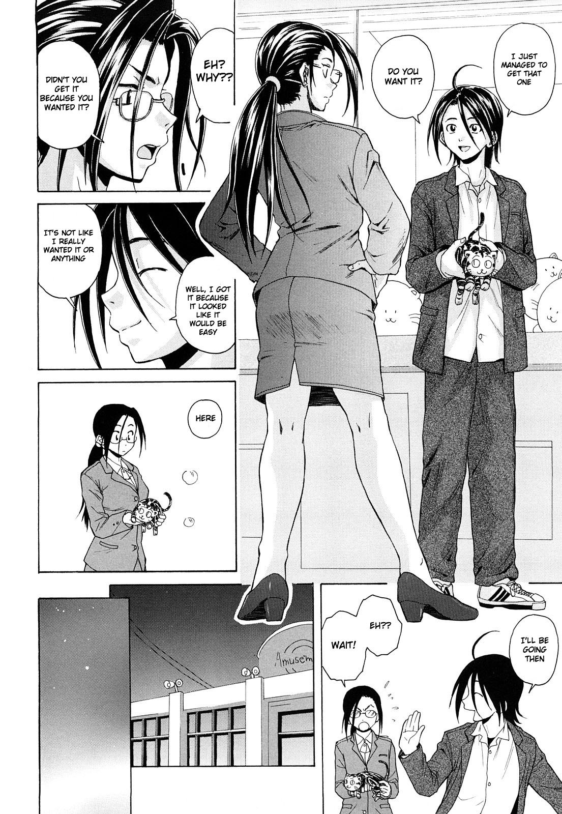 Page 161