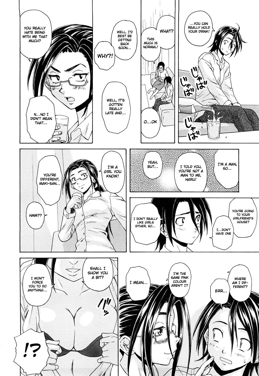 Page 173