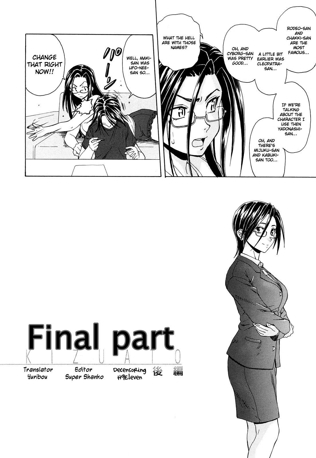 Page 187
