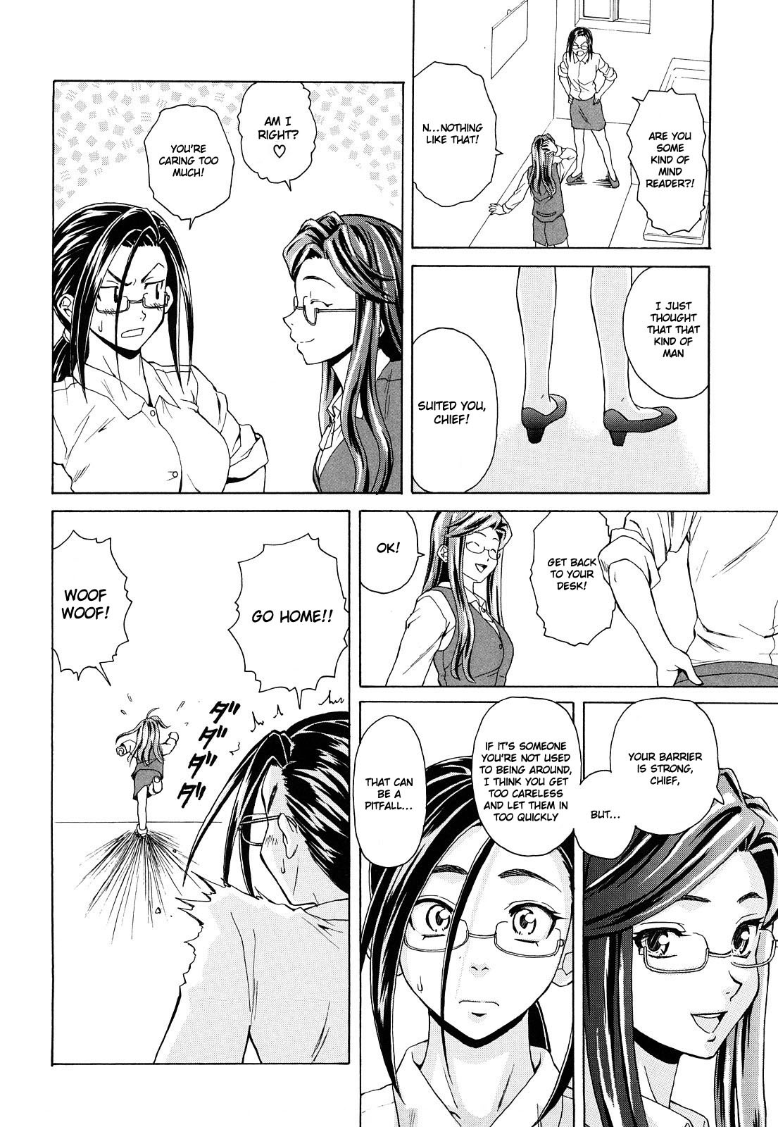Page 191