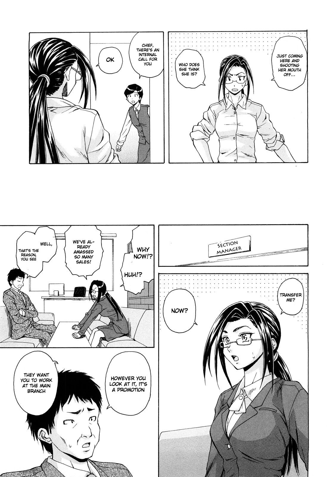 Page 192