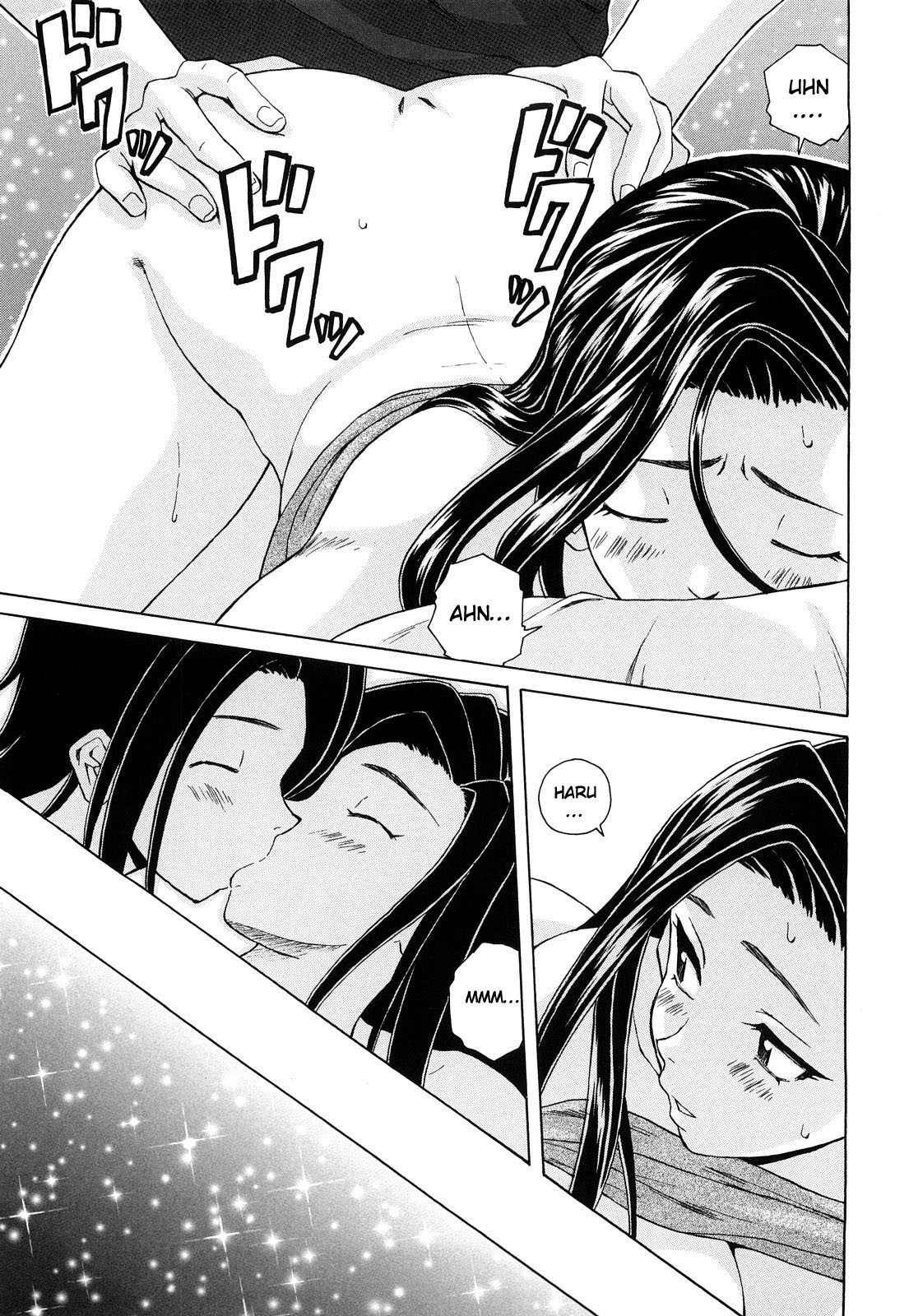 Page 212