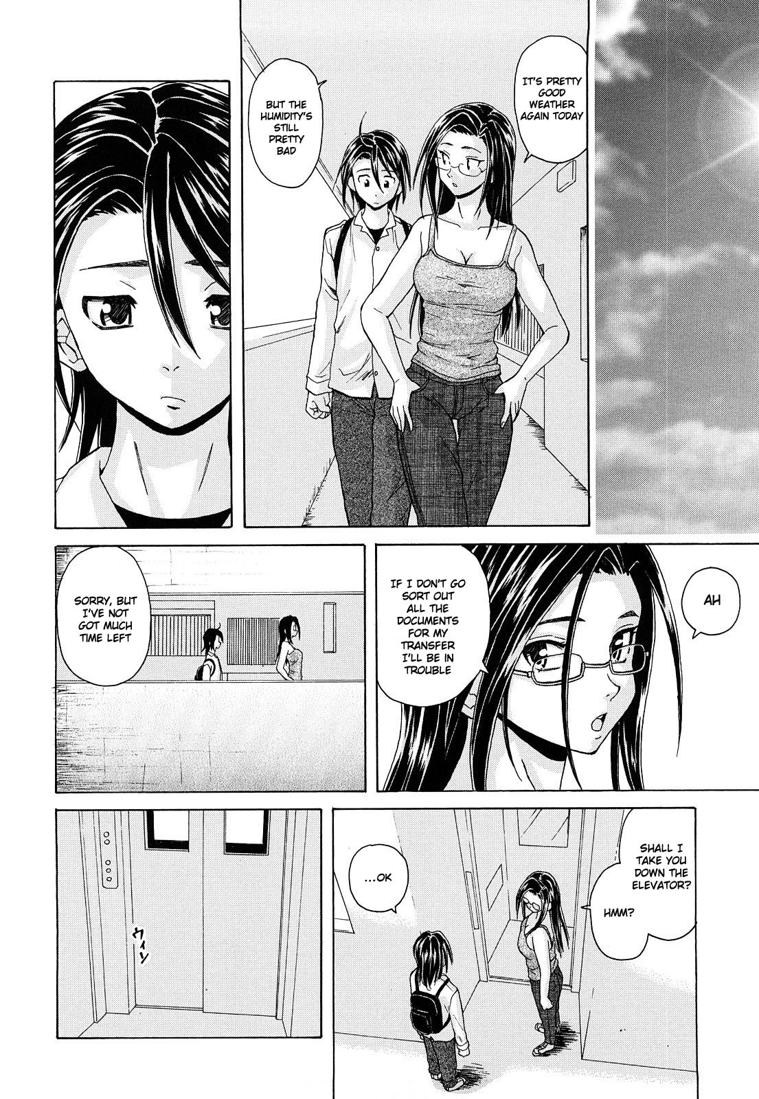 Page 213