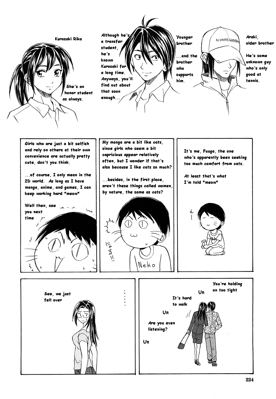 Page 225