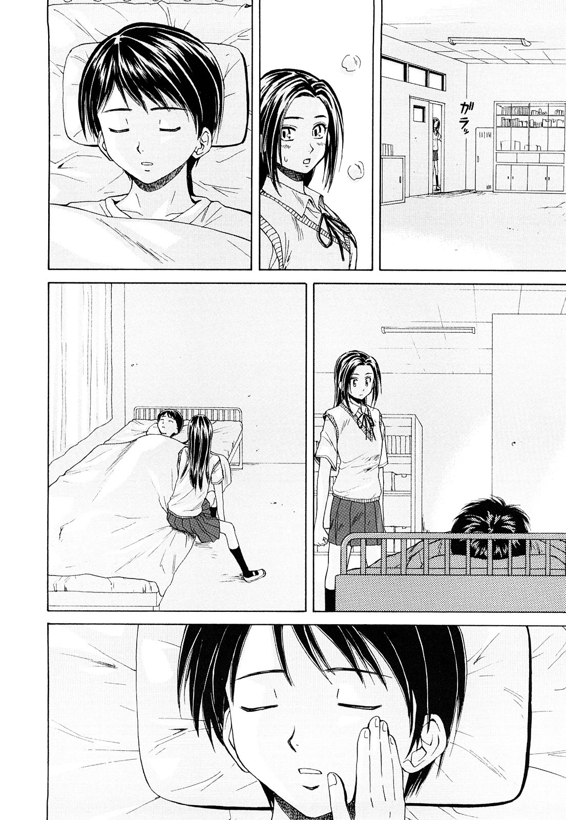 Page 33