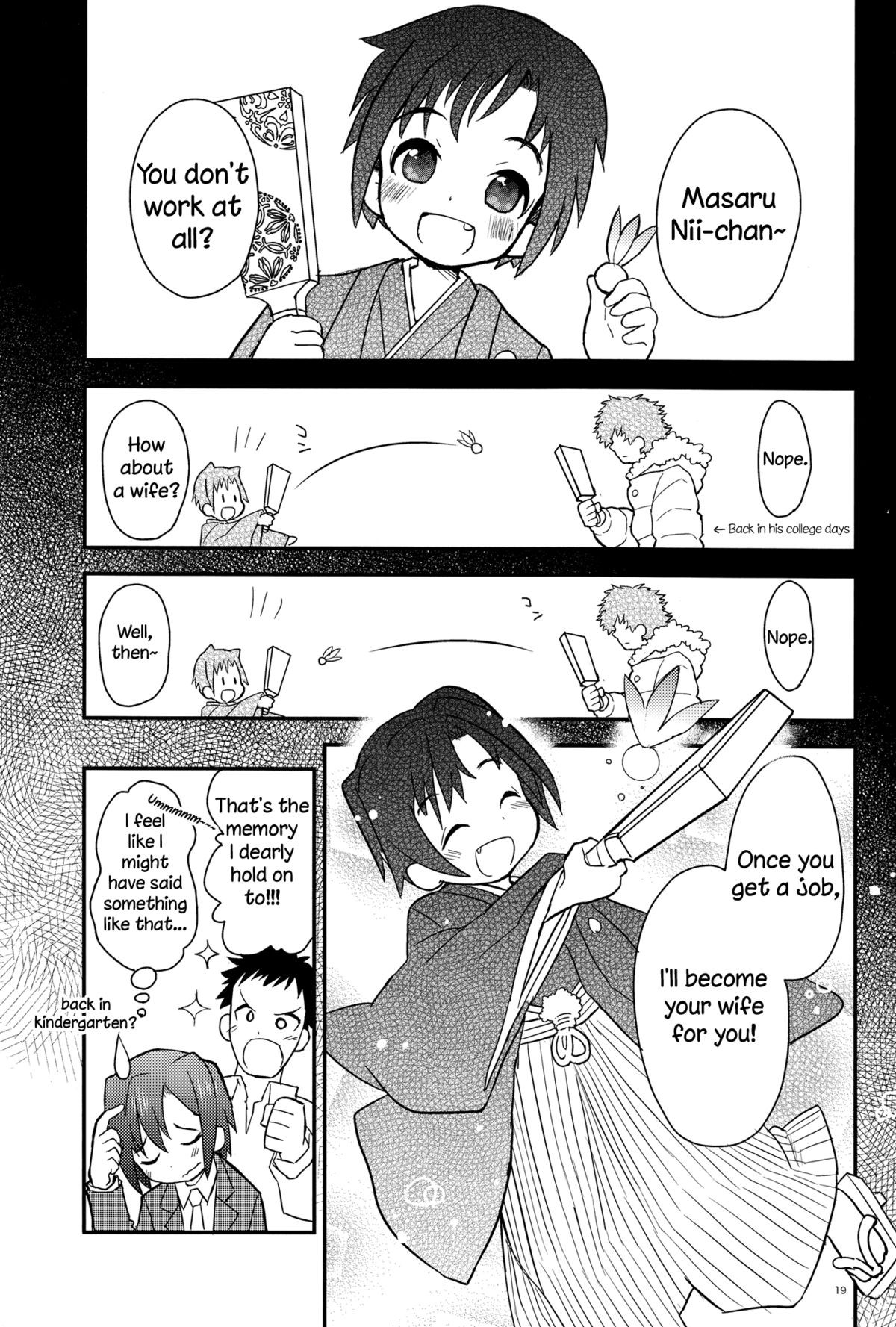 Page 19