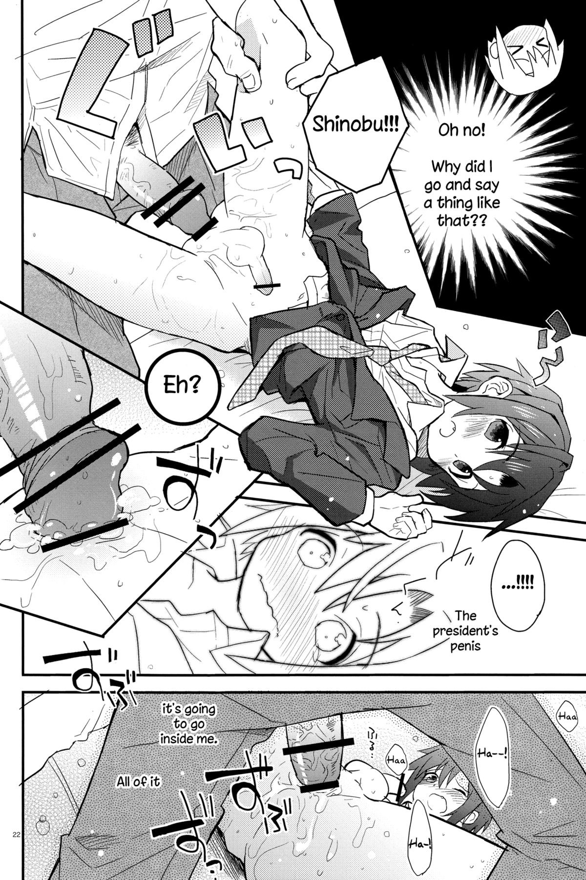 Page 22