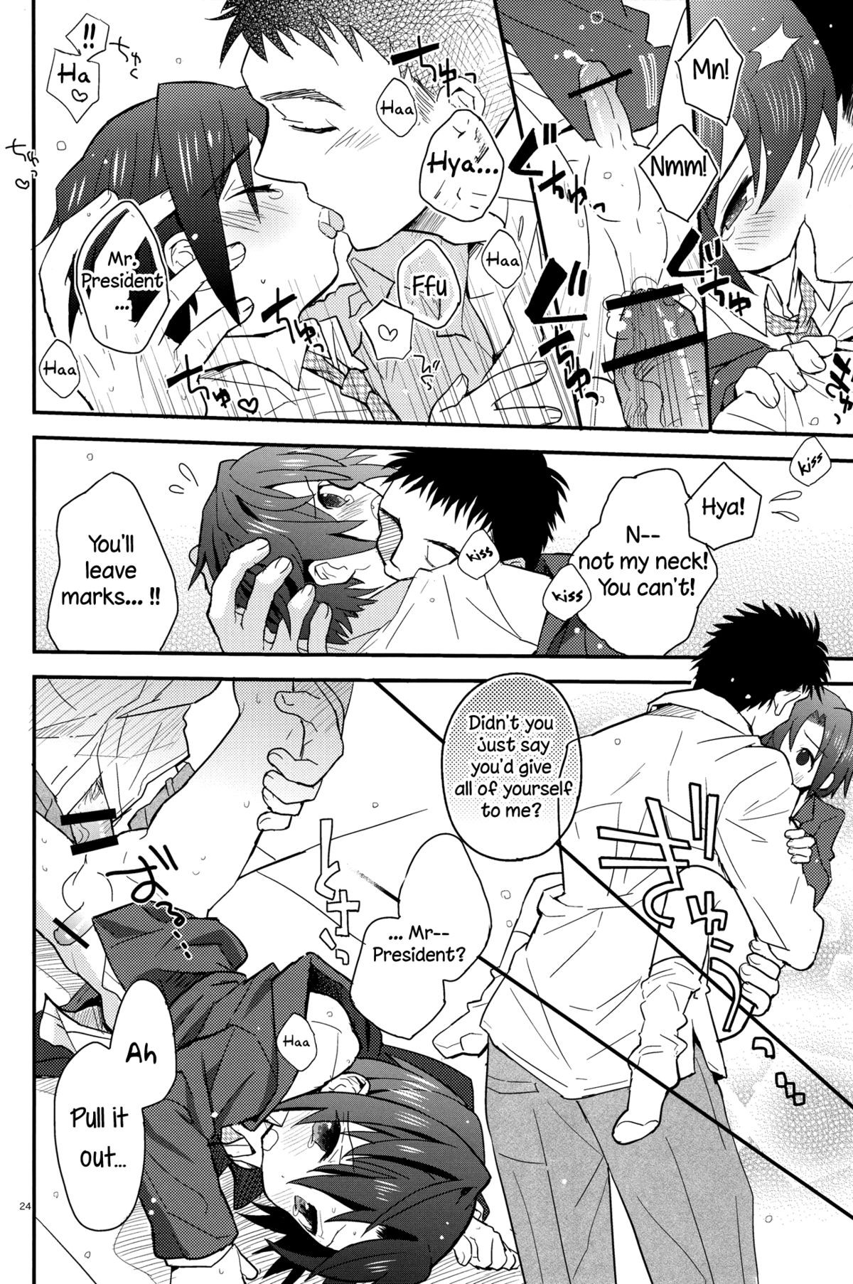 Page 24