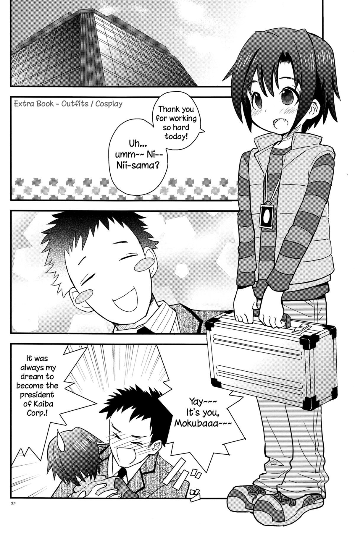 Page 32