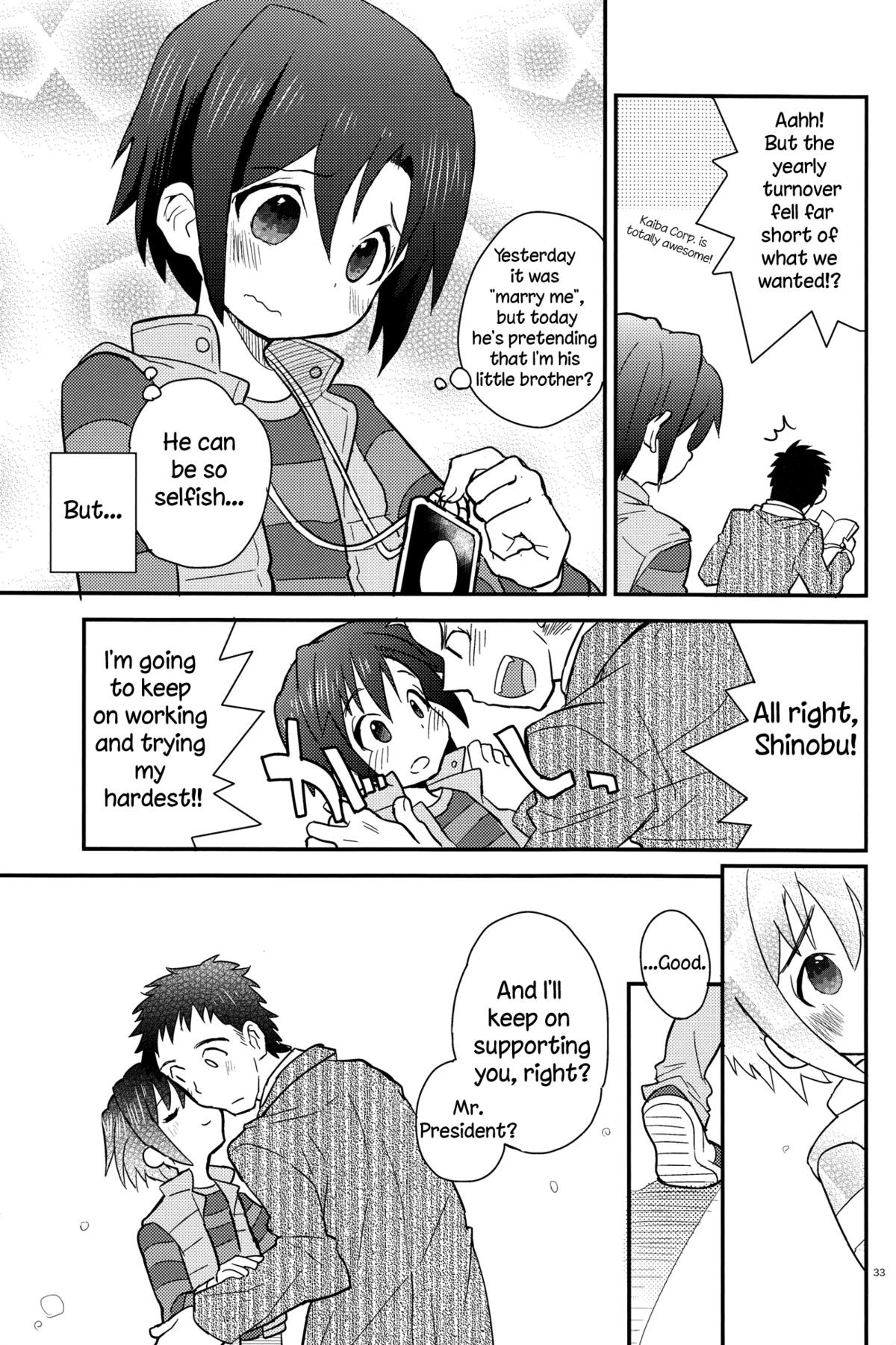 Page 33