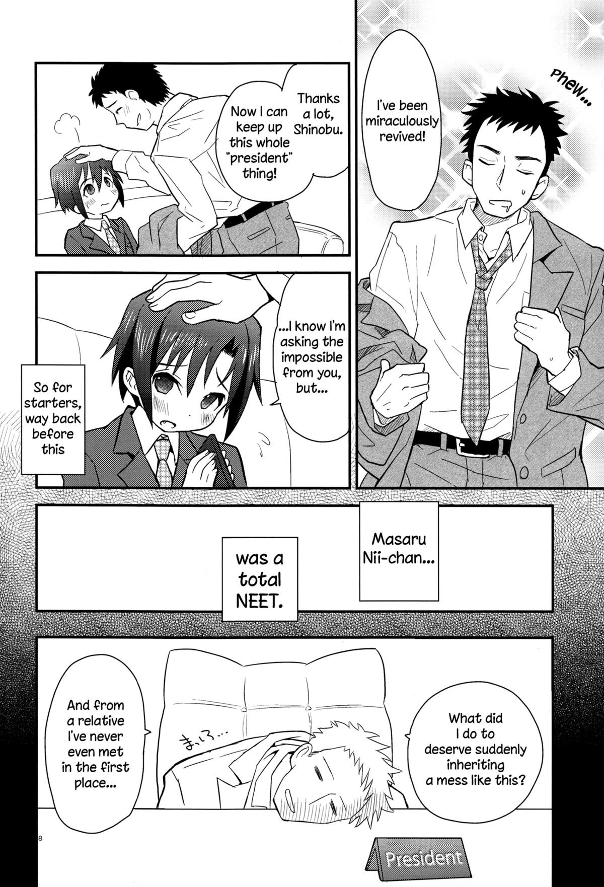 Page 8