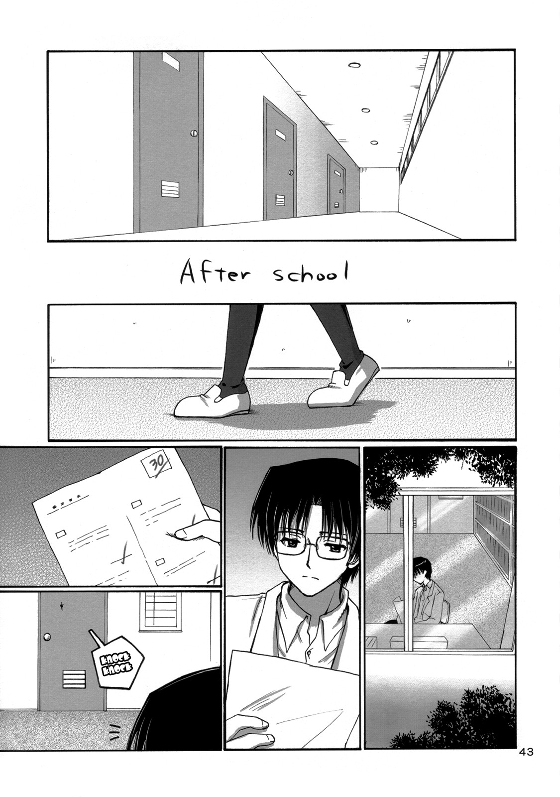 Page 42