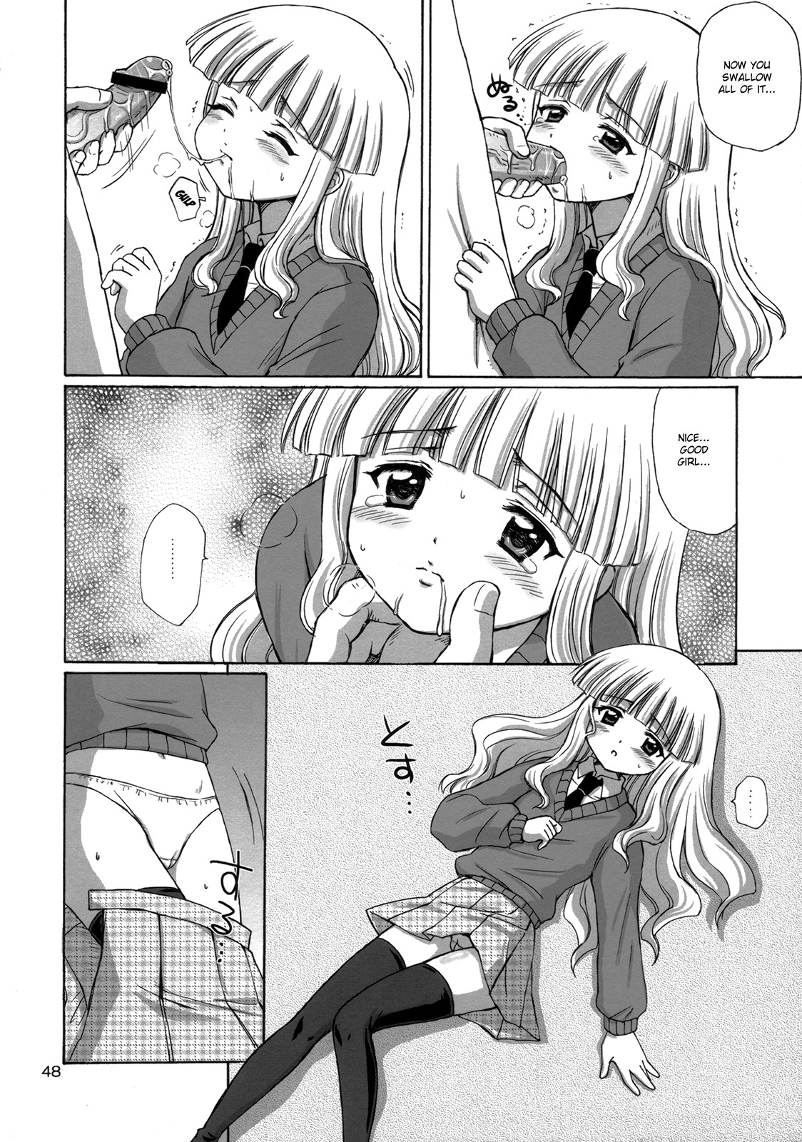 Page 47