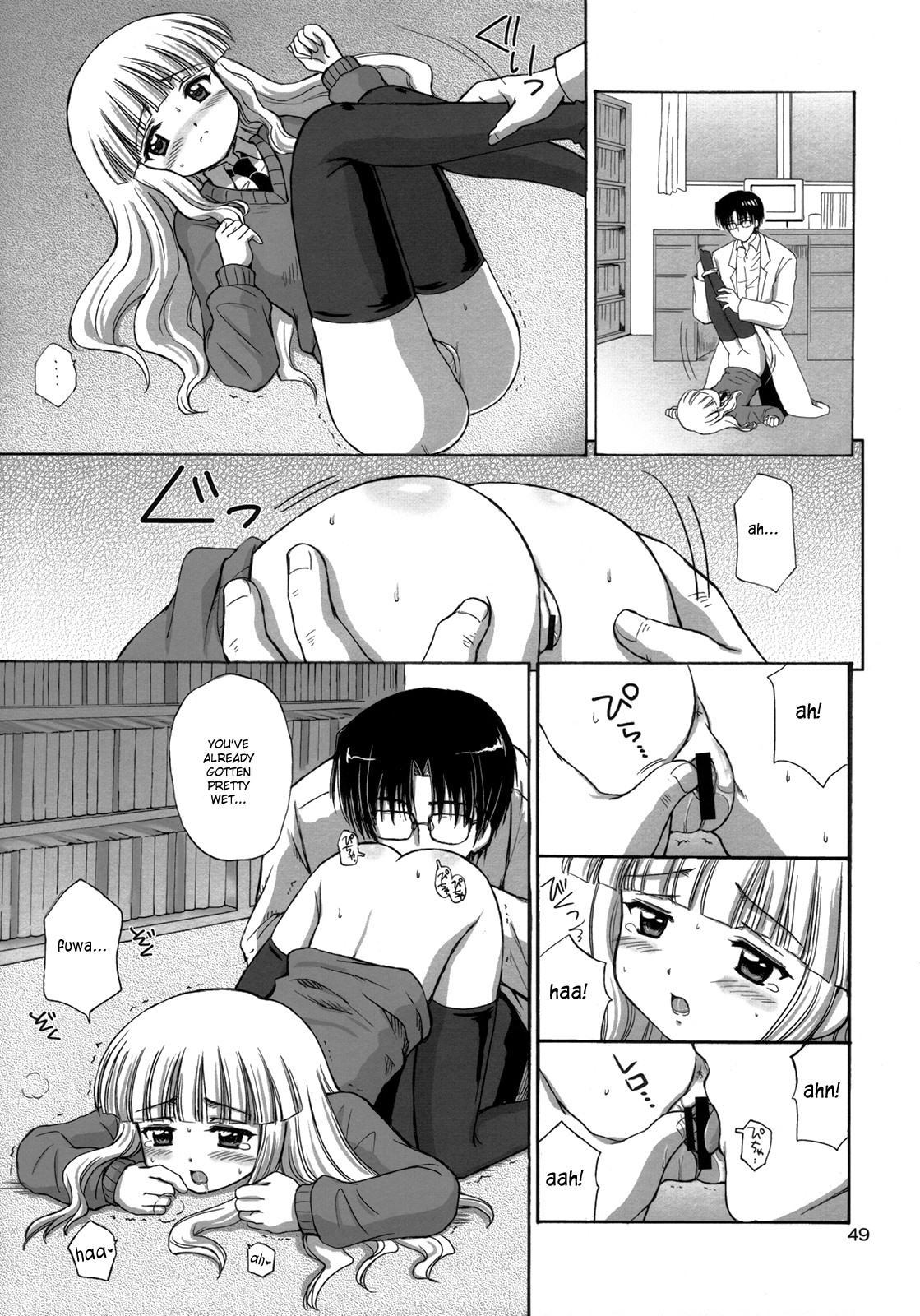 Page 48